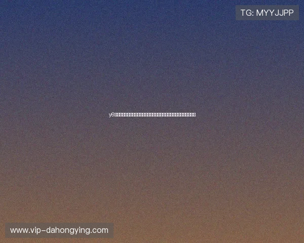 y6英亚体育娱乐关注世界杯热门话题,带你了解赛事背后的故事与明星表现